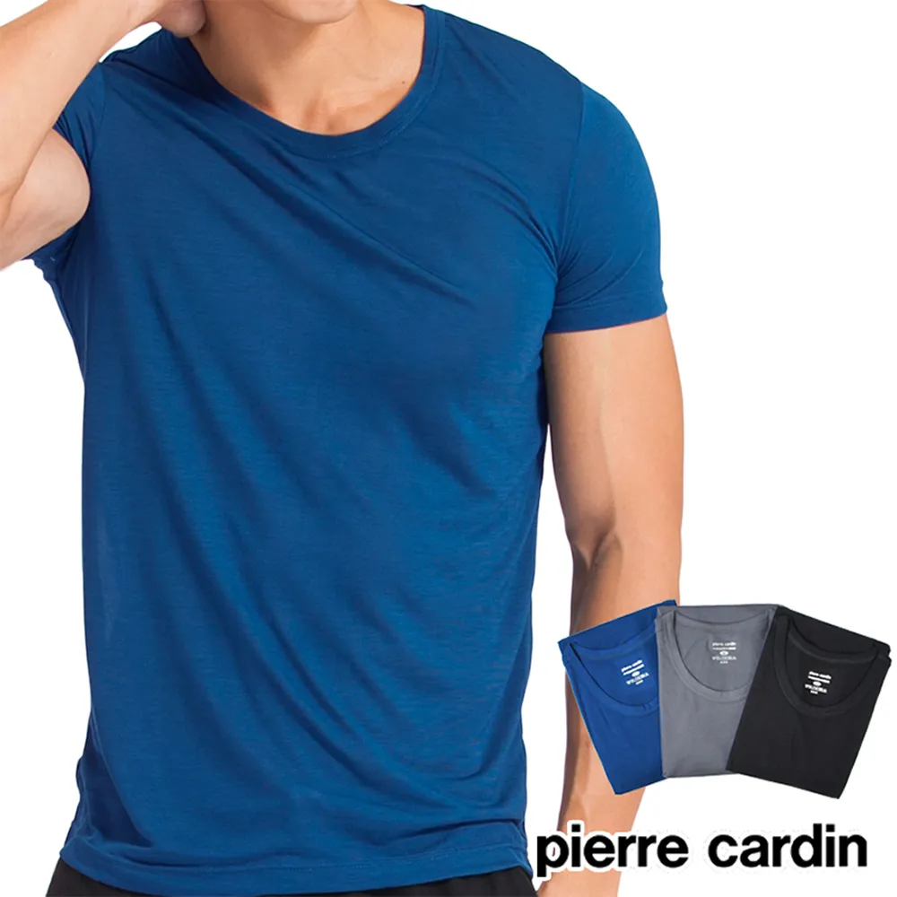 【皮爾卡登】艾草抑菌速乾透氣背心(單件-黑/灰/深藍) 歷史價格詳細信息