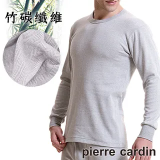 【pierre cardin 皮爾卡登】竹炭除臭休閒五趾襪7+1雙組(五趾襪/五指襪/男襪/休閒襪) 歷史價格詳細信息