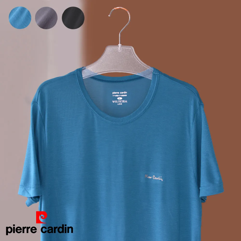 【pierre cardin 皮爾卡登】日本木醣醇涼感寬肩背心-SPS727 歷史價格詳細信息