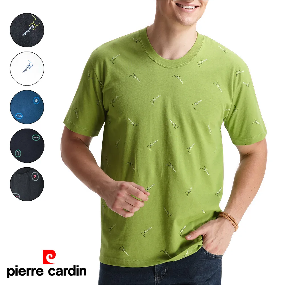 Pierre Cardin 皮爾卡登 排汗厚暖棉圓領長袖衫-M~XL 歷史價格詳細信息