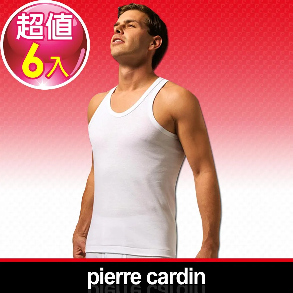 【pierre cardin 皮爾卡登】6件組 透氣純棉五片式開襠平織四角褲-速(隨機格紋/四角內褲/男內褲) 歷史價格詳細信息