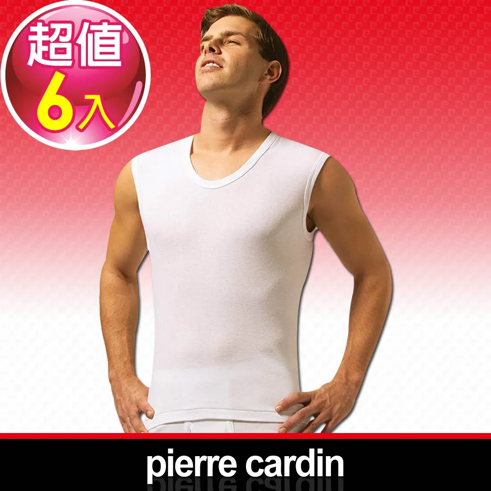 【pierre cardin 皮爾卡登】6件組 透氣純棉五片式開襠平織四角褲-速(隨機格紋/四角內褲/男內褲) 歷史價格詳細信息