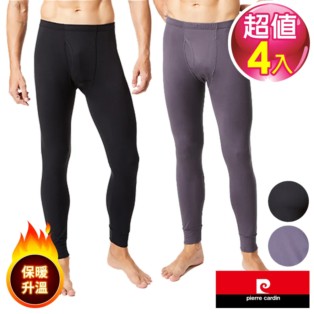 【pierre cardin 皮爾卡登】細暖絨輕著感圓領長袖-SC18223 歷史價格詳細信息