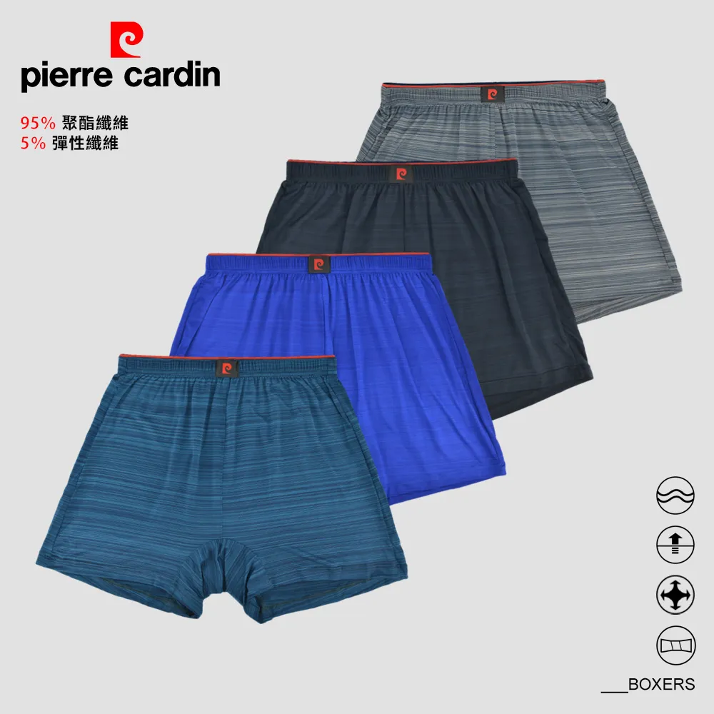 【pierre cardin 皮爾卡登】緞紋運動速乾圓領短袖-SPC3230 歷史價格詳細信息
