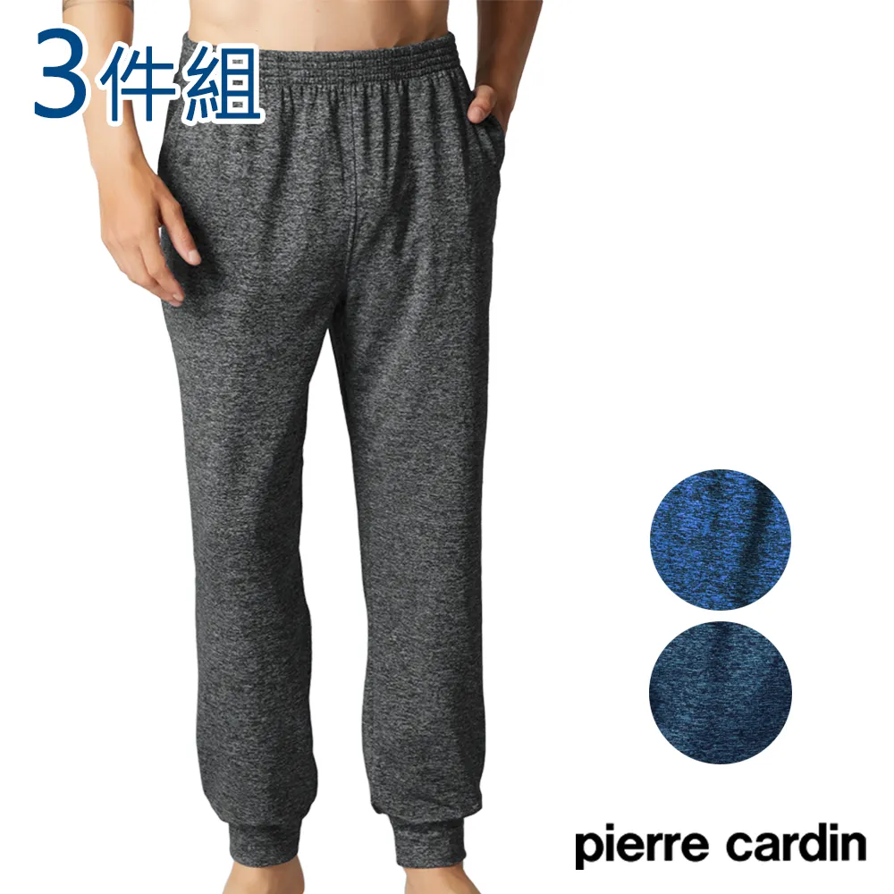 皮爾卡登 分離茶水奧爾良陶瓷品茗杯400ml附蓋 PCJR-313 歷史價格詳細信息