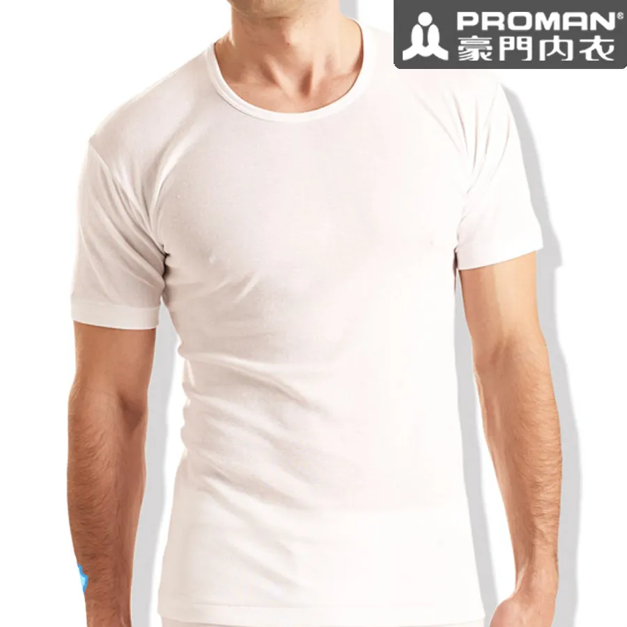 PROMAN豪門 輕爽紗羅紋沁涼細肩背心-6件組 歷史價格詳細信息