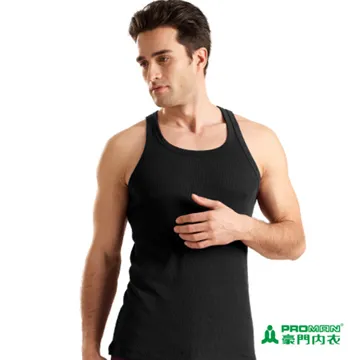 【PROMAN 豪門】台灣製透氣輕爽紗羅紋三角褲(超值4件組) 歷史價格詳細信息