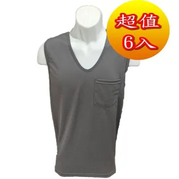 吸濕排汗背心(無口袋)-網狀透氣,吸濕快乾,舒適好穿不悶熱-MIT台灣製 歷史價格詳細信息