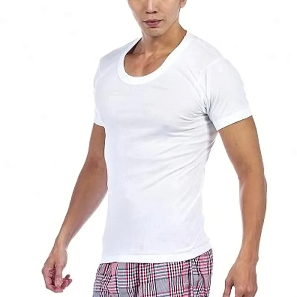 【BVD】時尚型男U領短袖內衣~4件組 價格比較,價格查詢,歷史價格詳細信息