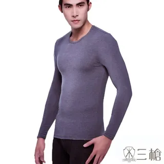 Q發熱衣衛生衣打底馬甲打底背心恆溫無袖【FP2710】 無痕保暖背心男刷毛馬甲青年內衣發熱打底上衣緊身中老年無袖冬 歷史價格詳細信息