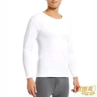 宜而爽 男厚棉長褲UE-868【佳瑪】 歷史價格詳細信息