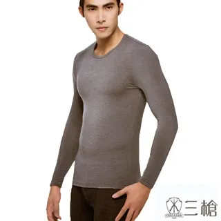 Q發熱衣衛生衣打底馬甲打底背心恆溫無袖【FP2710】 無痕保暖背心男刷毛馬甲青年內衣發熱打底上衣緊身中老年無袖冬 歷史價格詳細信息