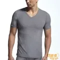 【宜而爽】時尚吸濕排汗速乾型男短袖衫~灰1件 歷史價格詳細信息