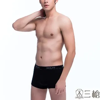 三槍牌 4件組隨機取色時尚經典女長袖TG-HEAT發熱衣 歷史價格詳細信息