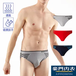 魅力開門：漫步「臉書」真有趣-爾雅叢書670 歷史價格詳細信息