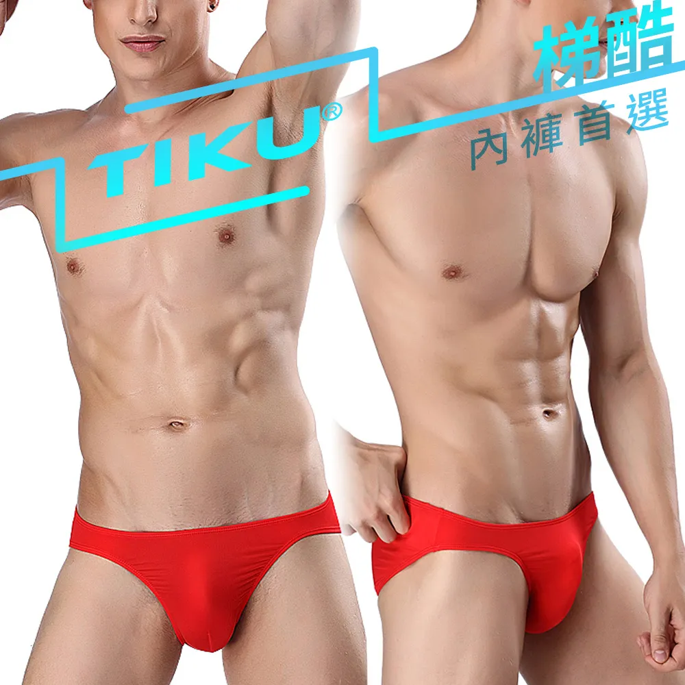 TIKU 梯酷 ~ 紅火超彈貼身三角男內褲 -紅 (RP1691) 歷史價格詳細信息