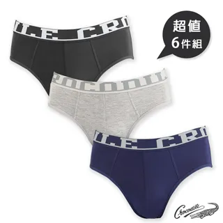 【Crocodile】鱷魚石墨烯超導抗菌長袖衫2入組(採用石墨烯纖維布料質地輕) 歷史價格詳細信息