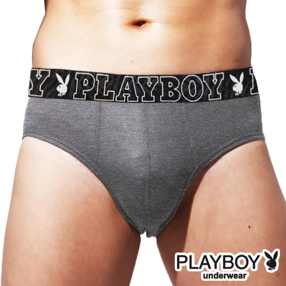 【PLAYBOY】 兔頭LOGO立體剪裁三角褲(翠藍) 歷史價格詳細信息