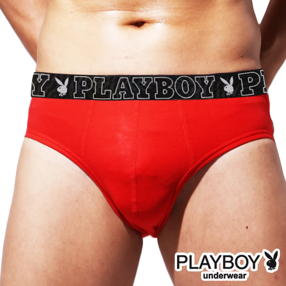 【PLAYBOY】 兔頭LOGO立體剪裁三角褲(翠藍) 歷史價格詳細信息