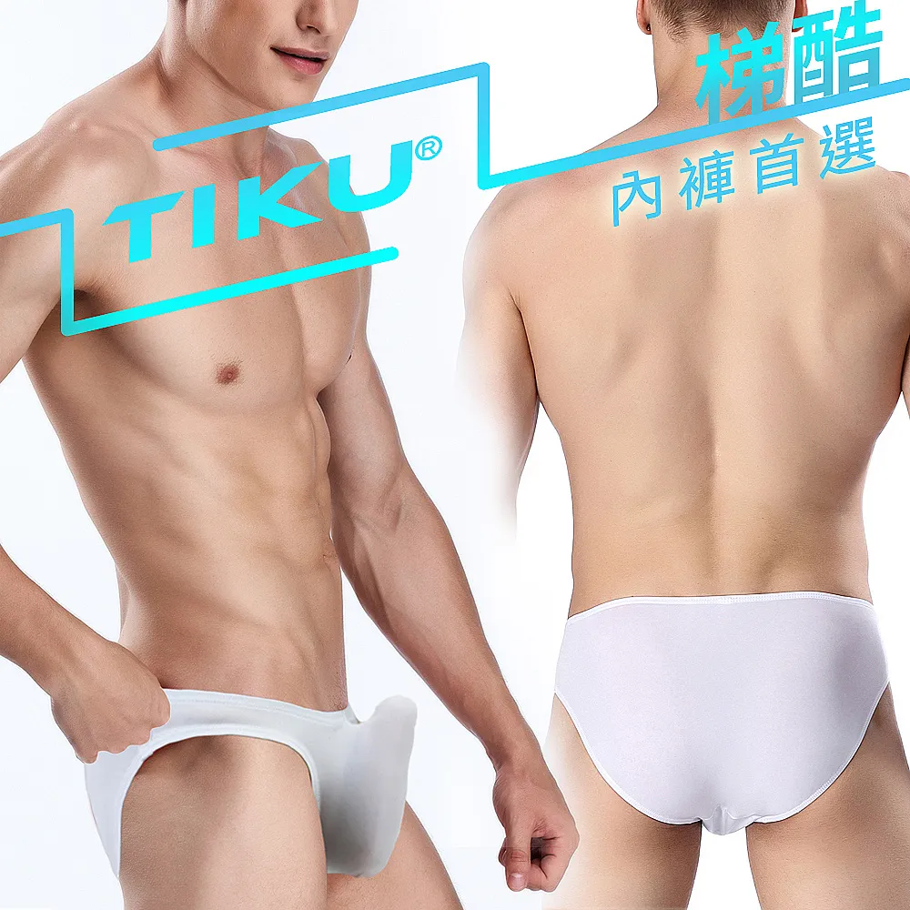 TIKU 梯酷 凸立囊袋 冰絲 舒適透氣 男三角內褲 -紅色 (RP8001) 歷史價格詳細信息