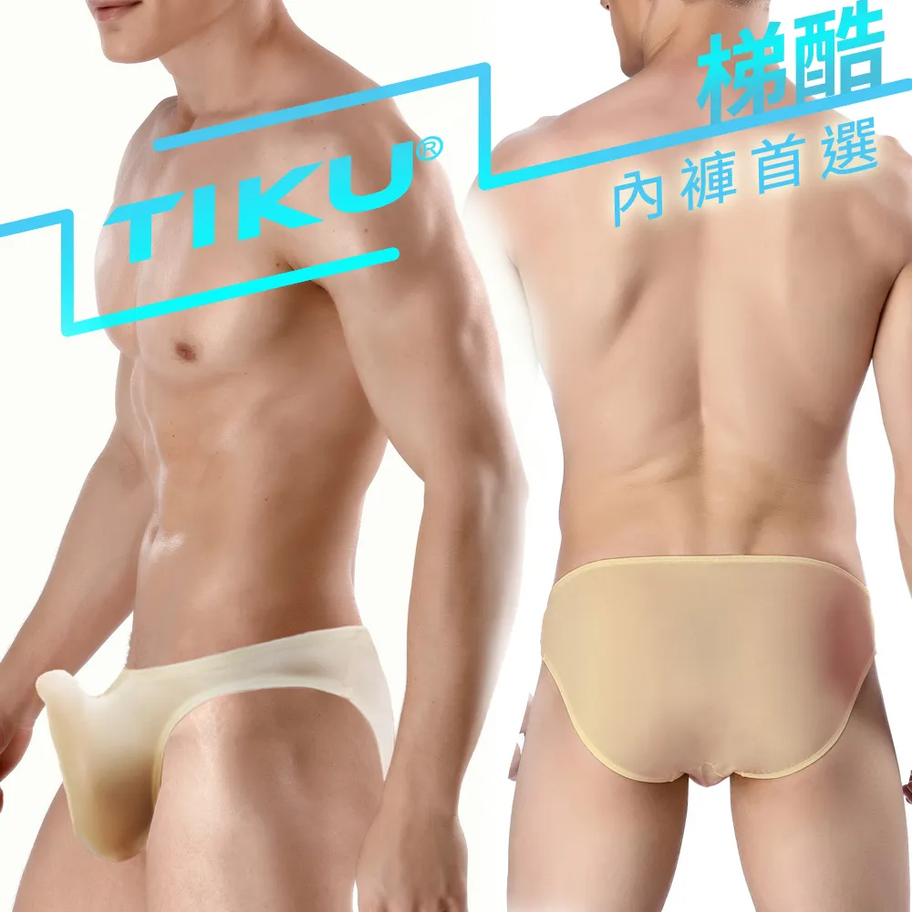 TIKU 梯酷 凸立囊袋 冰絲 舒適透氣 男三角內褲 -紅色 (RP8001) 歷史價格詳細信息