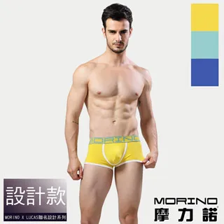 【MORINO】幸運草絨布室內拖鞋(超值4雙組) 歷史價格詳細信息