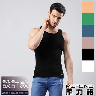 【MORINO】素色動物貼布繡浴巾(2入組) 歷史價格詳細信息