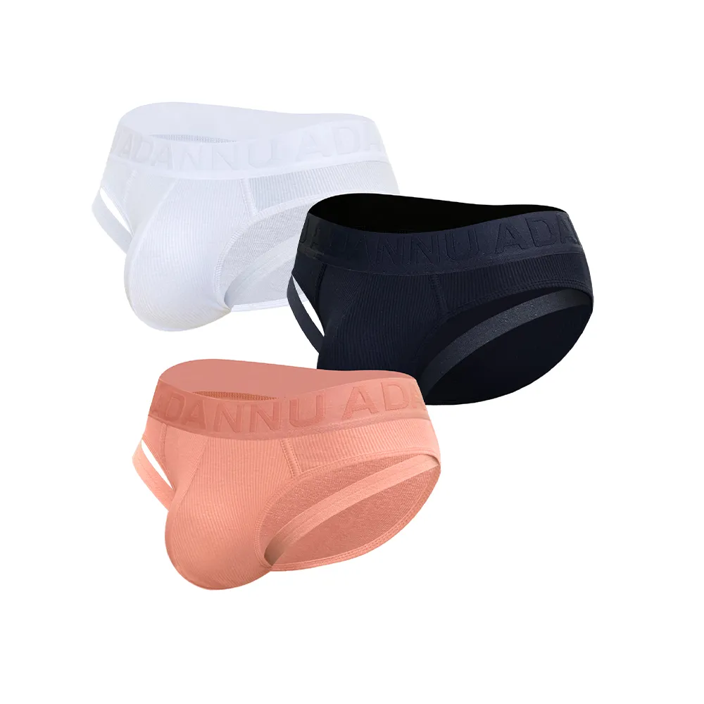 男生激凸 超大3D陰囊袋 無感標籤 莫代爾 男生內褲 AD793 歷史價格詳細信息