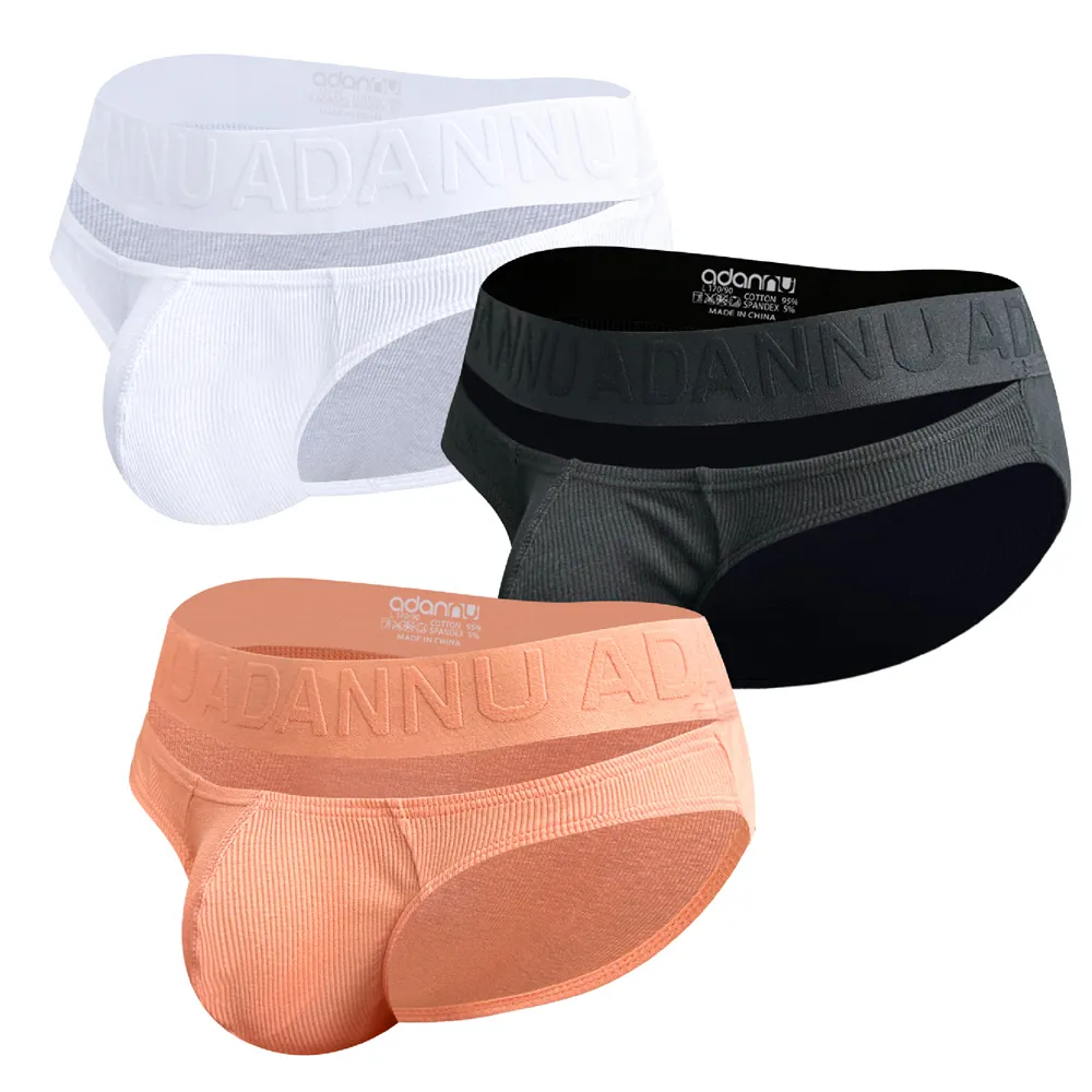 男生激凸 超大3D陰囊袋 無感標籤 莫代爾 男生內褲 AD793 價格比較,價格查詢,歷史價格詳細信息