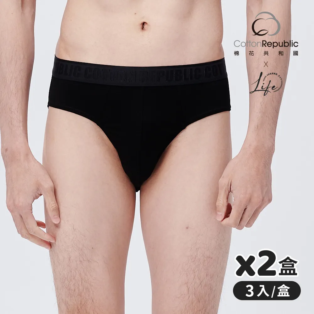 【棉花共和國】舒適合身彈力三角褲3入 顏色隨機出貨 歷史價格詳細信息