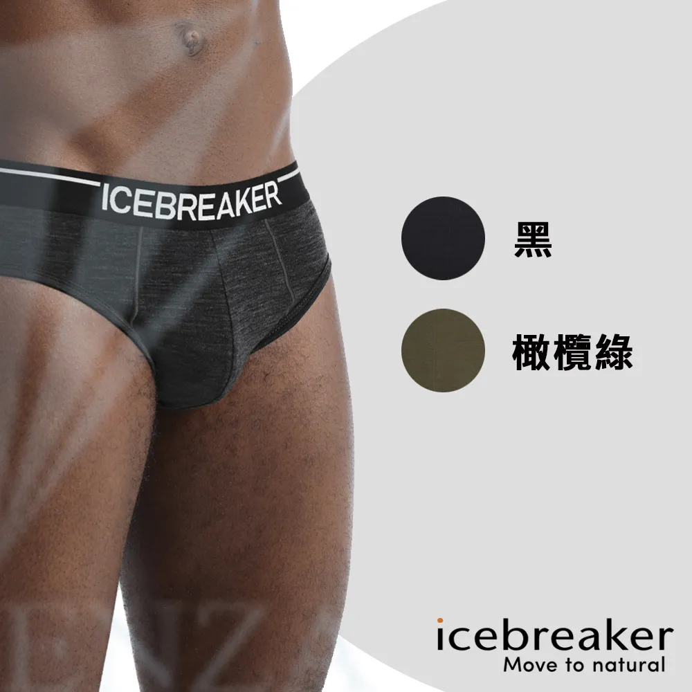 【Icebreaker 男 Anatomica 三角內褲BF150《黑》】IB103031/三角內褲/排汗內褲 歷史價格詳細信息