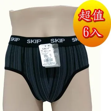 SKIP四季織精品**吸排男平口褲(6入組)** 歷史價格詳細信息