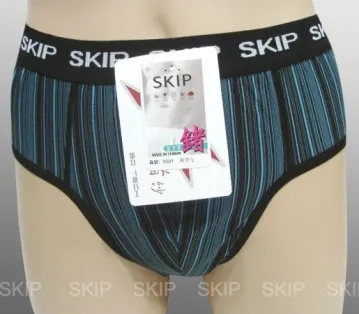 SKIP四季織精品**吸排男平口褲(6入組)** 歷史價格詳細信息