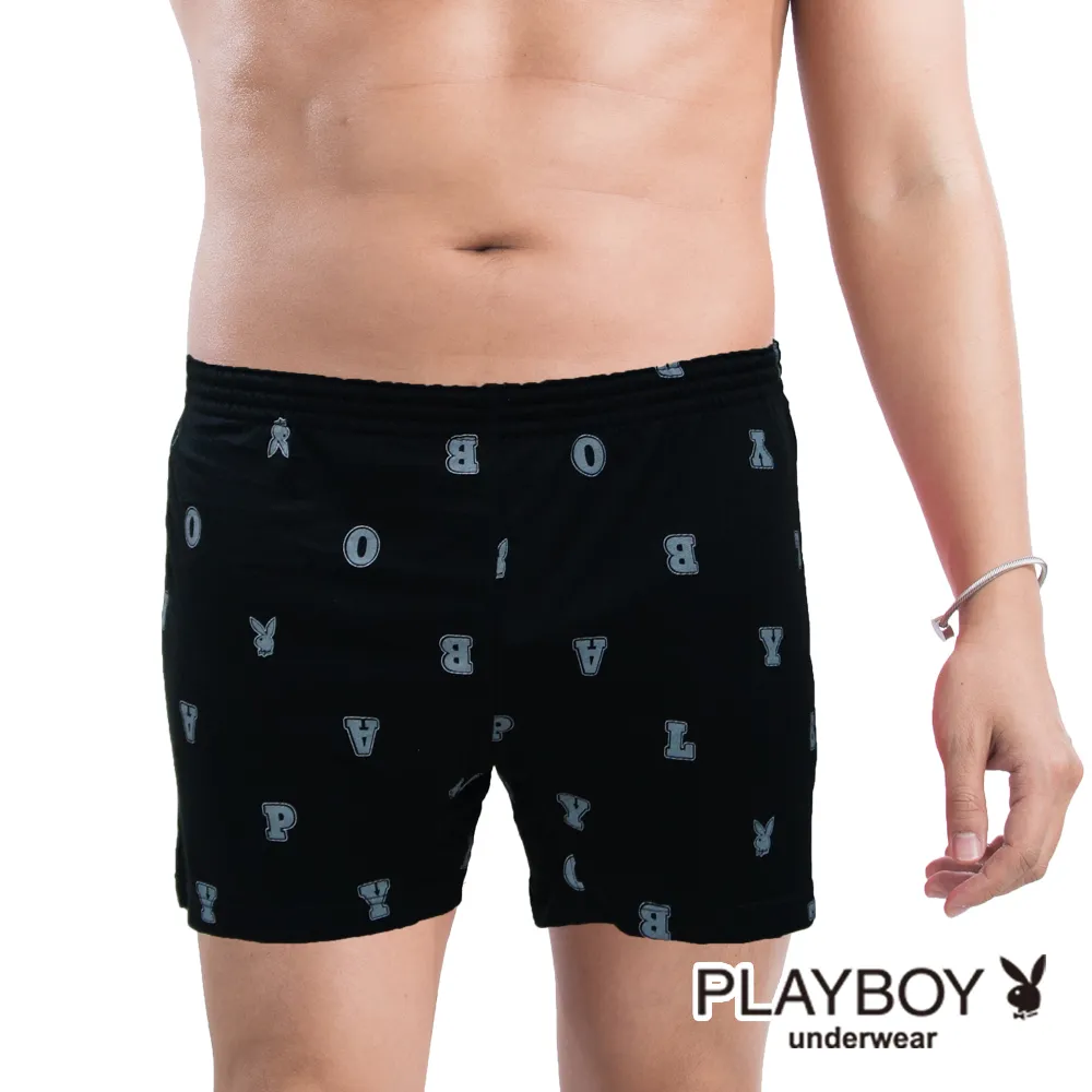 PLAYBOY 兔頭印花氣墊隱形襪 歷史價格詳細信息