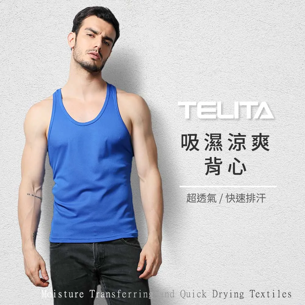 【TELITA】3件_刷毛保暖長褲-黑色 歷史價格詳細信息