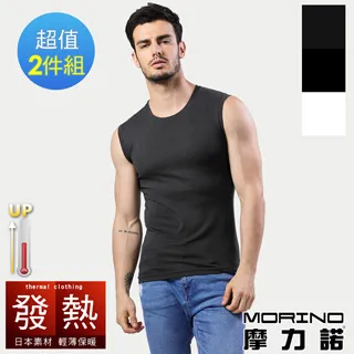 【MORINO摩力諾】2條組_哆啦A夢-好心情色紗緹花毛巾 歷史價格詳細信息