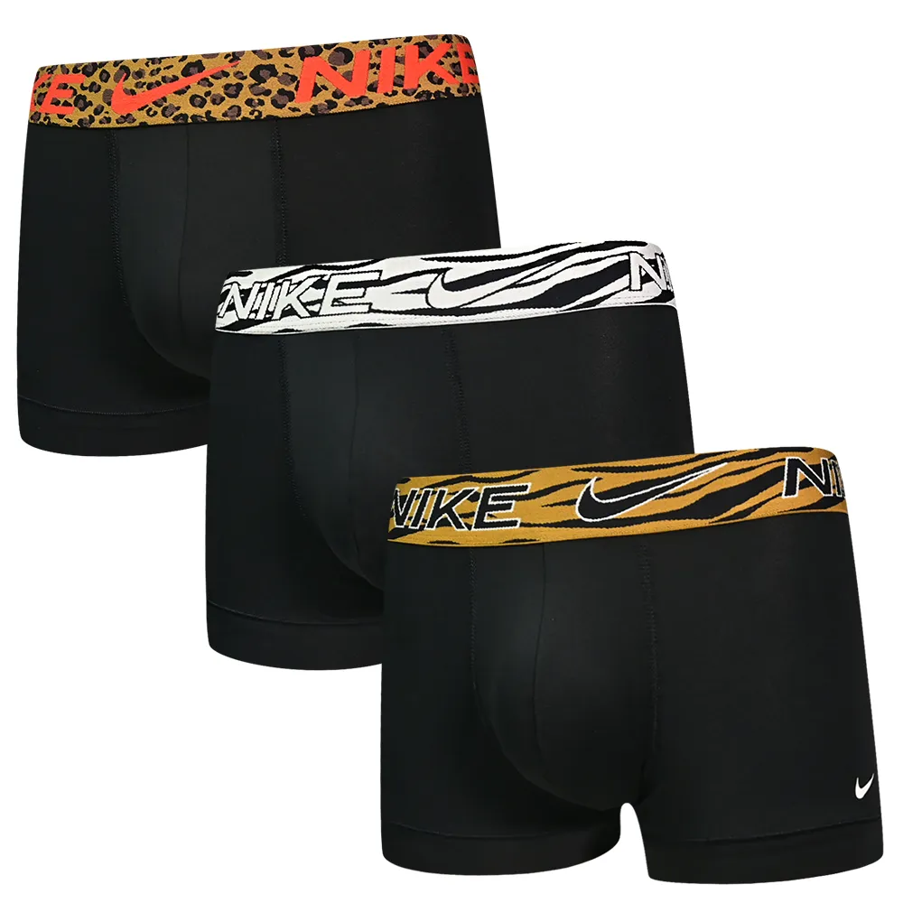 NIKE ESSENTIAL FULL 成人女性比基尼泳褲 抗氯 耐用 快乾 泳衣 高包覆度泳褲 NESS9275 歷史價格詳細信息