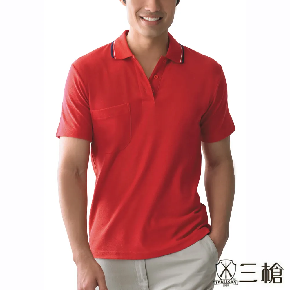 三槍牌 經典全棉型男平織印花平口褲~3件組 隨機取色 歷史價格詳細信息