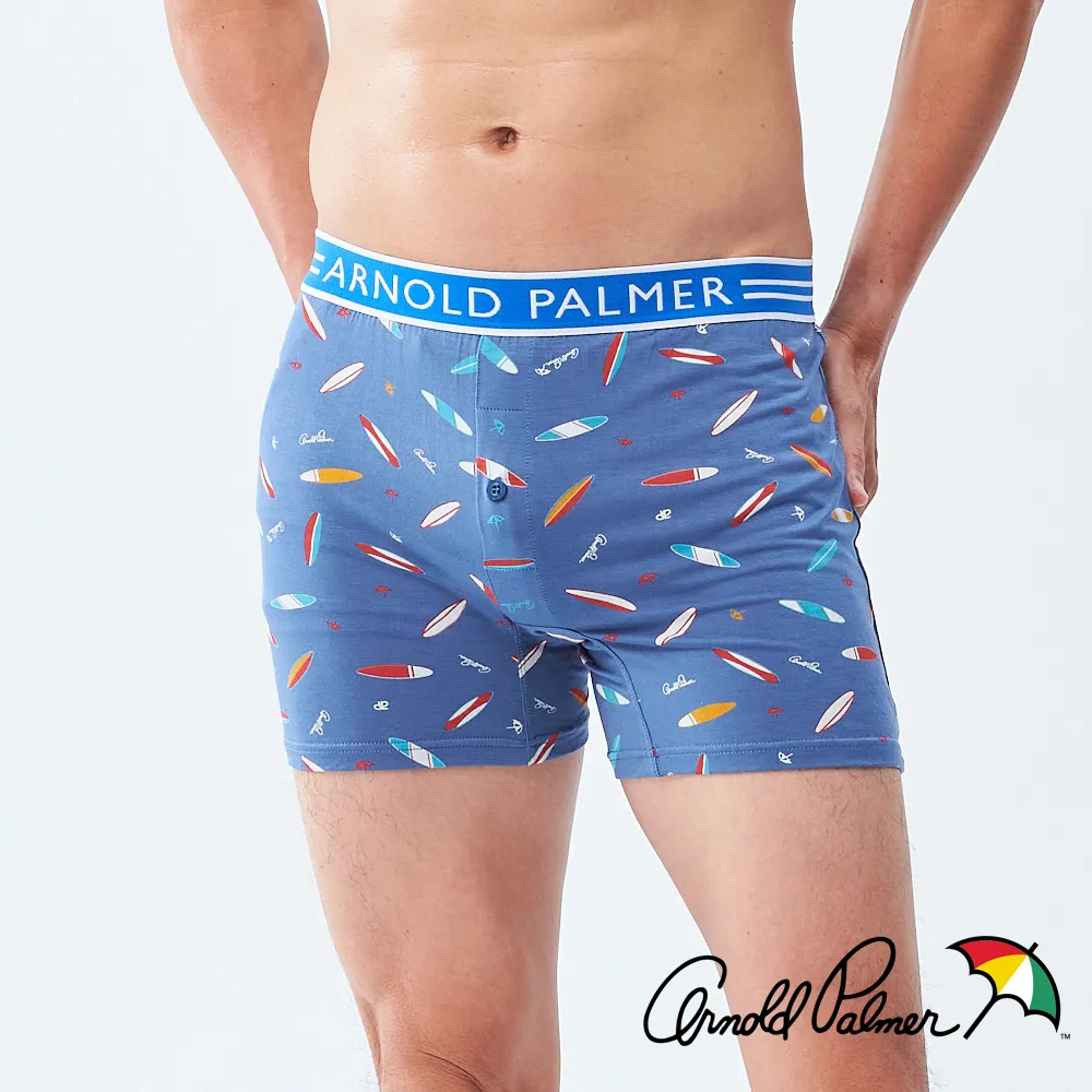 【Arnold Palmer】極致動能衝浪平口褲-藍灰 歷史價格詳細信息