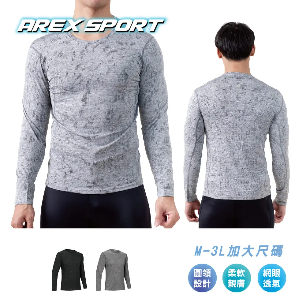 【AREXSPORT】加大碼男款圓領寬鬆吸排舒適透氣運動短袖上衣 AS-7463 歷史價格詳細信息