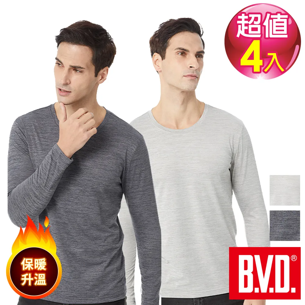 【BVD】石墨烯1/2乾爽襪-M-10入 歷史價格詳細信息