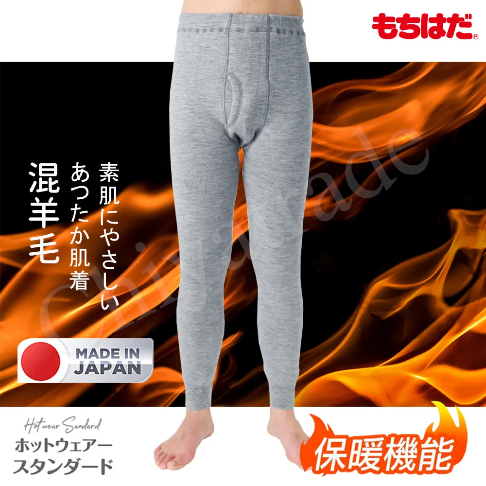發熱褲HOT SHAPERS. SIZE S腰12-15檔19臀16大腿19長24.5管6.5（櫃床綠674袋） 歷史價格詳細信息