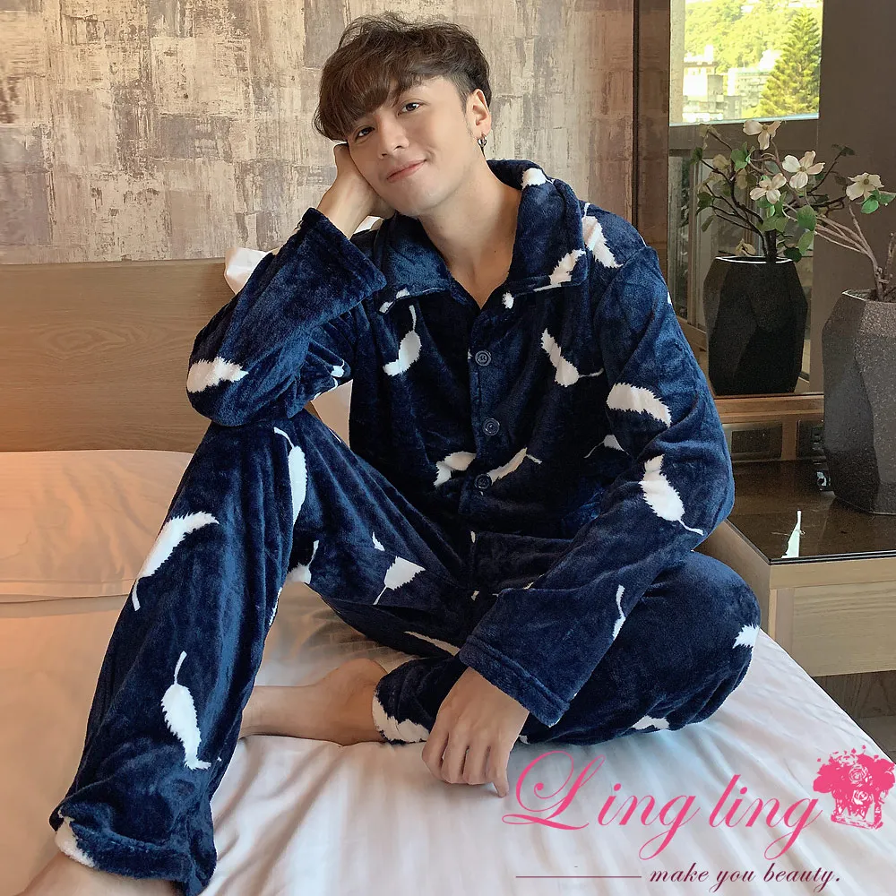 lingling A4361-01全尺碼-悄皮幾何圖形全開扣短袖睡衣+短褲(二件式睡衣組)(悄皮藍綠) 歷史價格詳細信息