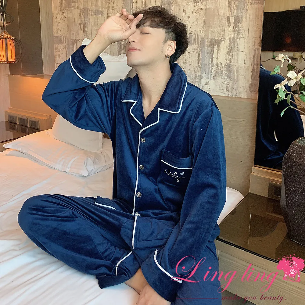 男士睡衣海島絨2023年新款秋冬開衫珊瑚絨純色家居服套裝可外穿男 歷史價格詳細信息