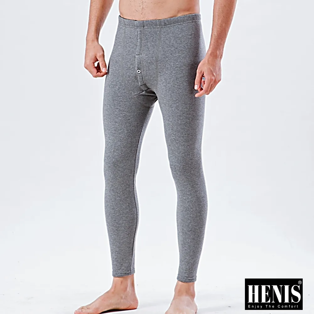 【HENIS】時尚型男長絨棉質V領保暖衫~2件組(隨機取色) 歷史價格詳細信息