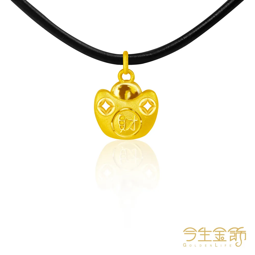 今生金飾 元寶財泉墜 黃金墜飾 (網路獨賣) 歷史價格詳細信息