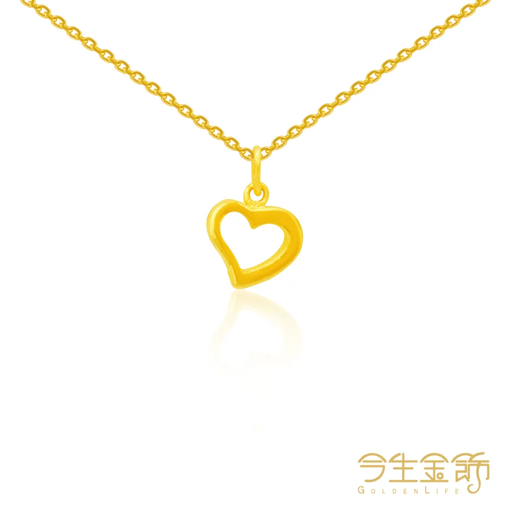 【今生金飾】甜蜜誓約男女戒 情侶對戒 黃金對戒.戒指 歷史價格詳細信息