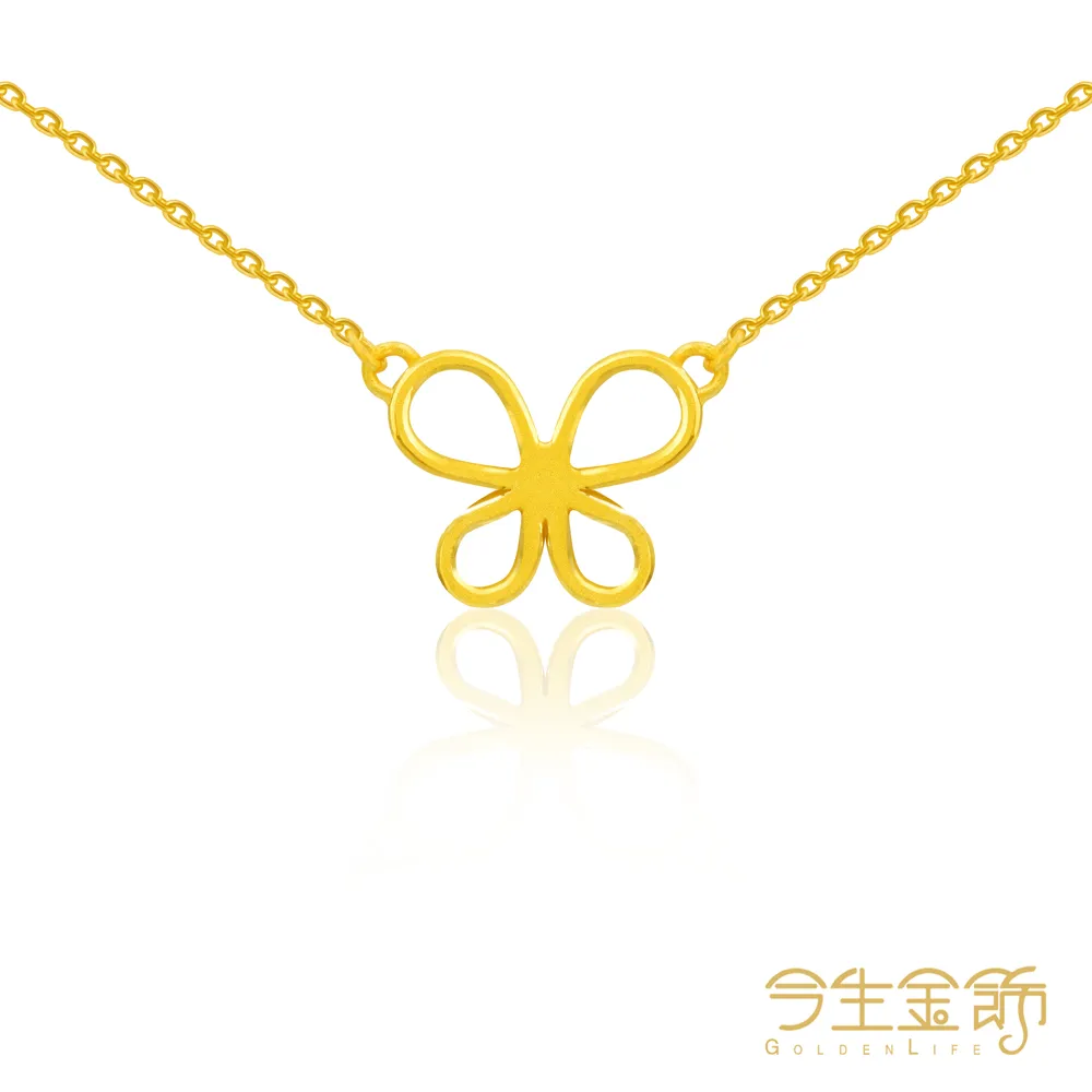 今生金飾 蝶舞紛飛手鍊 黃金手鍊 歷史價格詳細信息