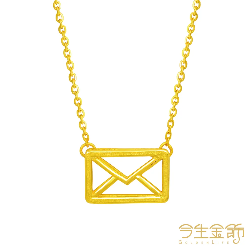 【今生金飾】黃金 純金9999 愛心粉紅鑽墜 0.72錢 歷史價格詳細信息