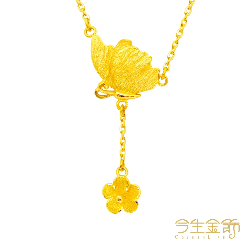 【今生金飾】來財元寶手繩(網路獨賣) 黃金串珠 歷史價格詳細信息